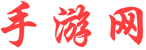 新視角焦點